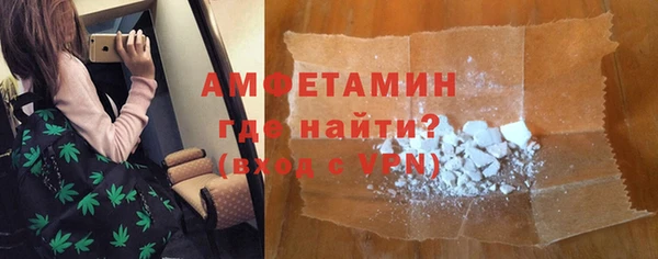 бошки Михайлов