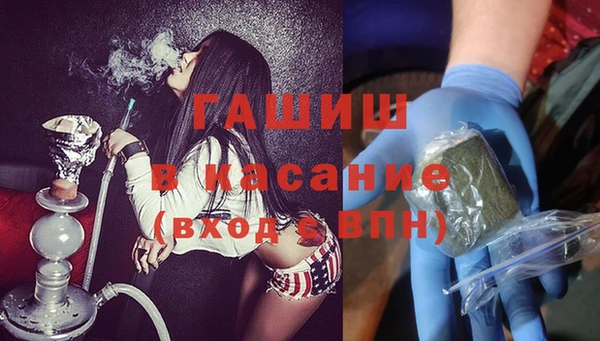 бошки Михайлов
