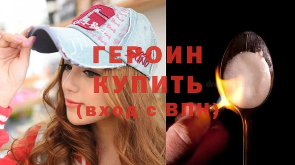 ALPHA-PVP Михайловка