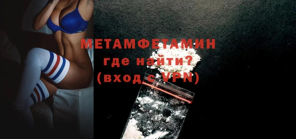 бошки Михайлов