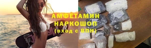 винт Михайловск
