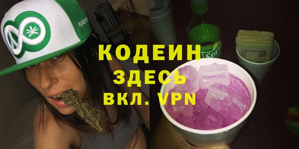 бошки Михайлов