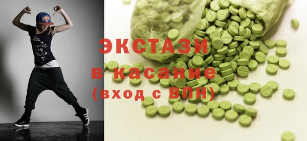 винт Михайловск
