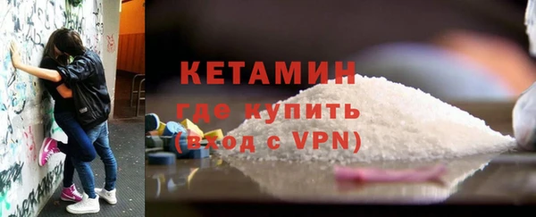винт Михайловск