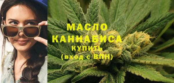 ALPHA-PVP Михайловка