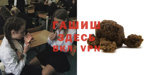 винт Михайловск