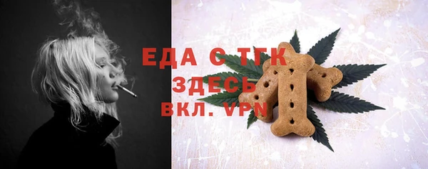 бошки Михайлов