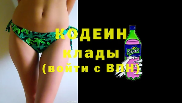 бошки Михайлов