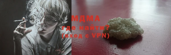 винт Михайловск