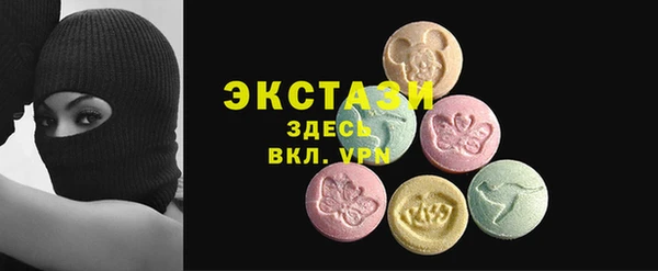 винт Михайловск