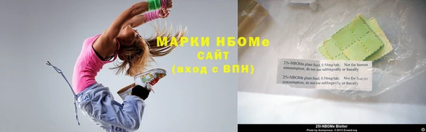 бошки Михайлов