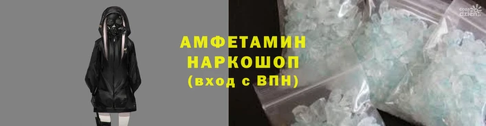 ALPHA-PVP Михайловка