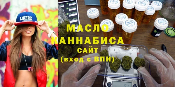 винт Михайловск