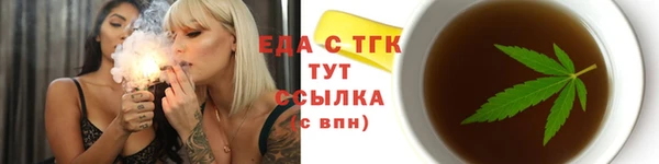 винт Михайловск