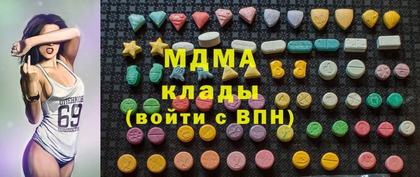 винт Михайловск