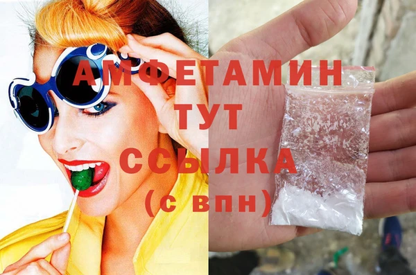 бошки Михайлов