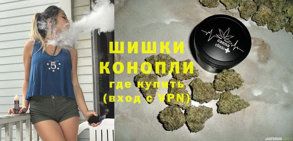 бошки Михайлов