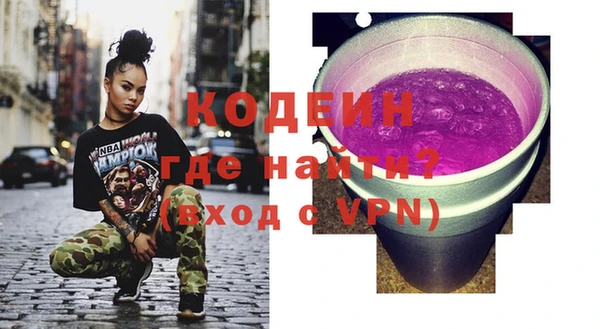 винт Михайловск