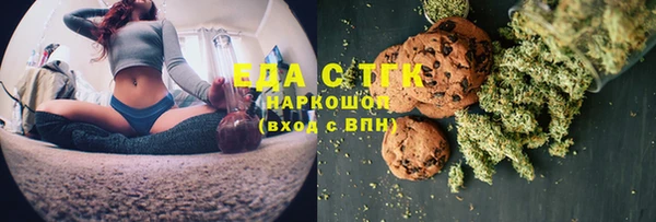 бошки Михайлов