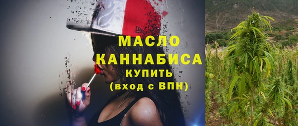 бошки Михайлов