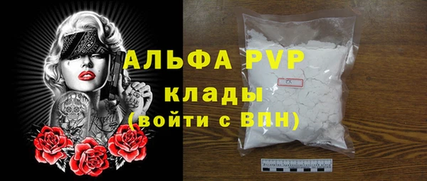 бошки Михайлов
