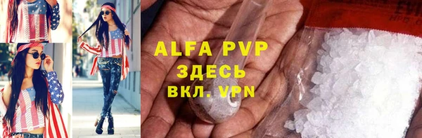 бошки Михайлов